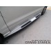 SWA SIDE RUNNING BOARD STEPS HYUNDAI GRAND STAREX 2007-15